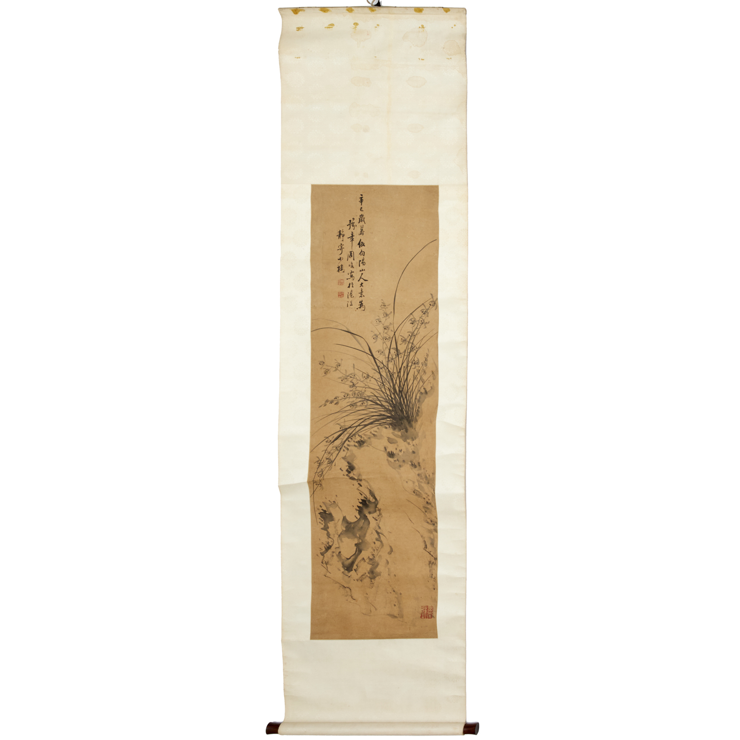 MARK OF ZHAO JUN PAPER SCROLL 3b45bb