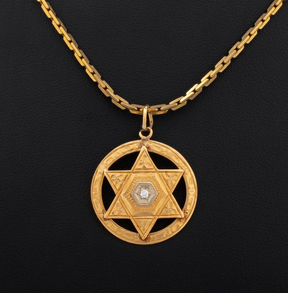 14K STAR OF DAVID DIAMOND PENDANT 3b4e4f