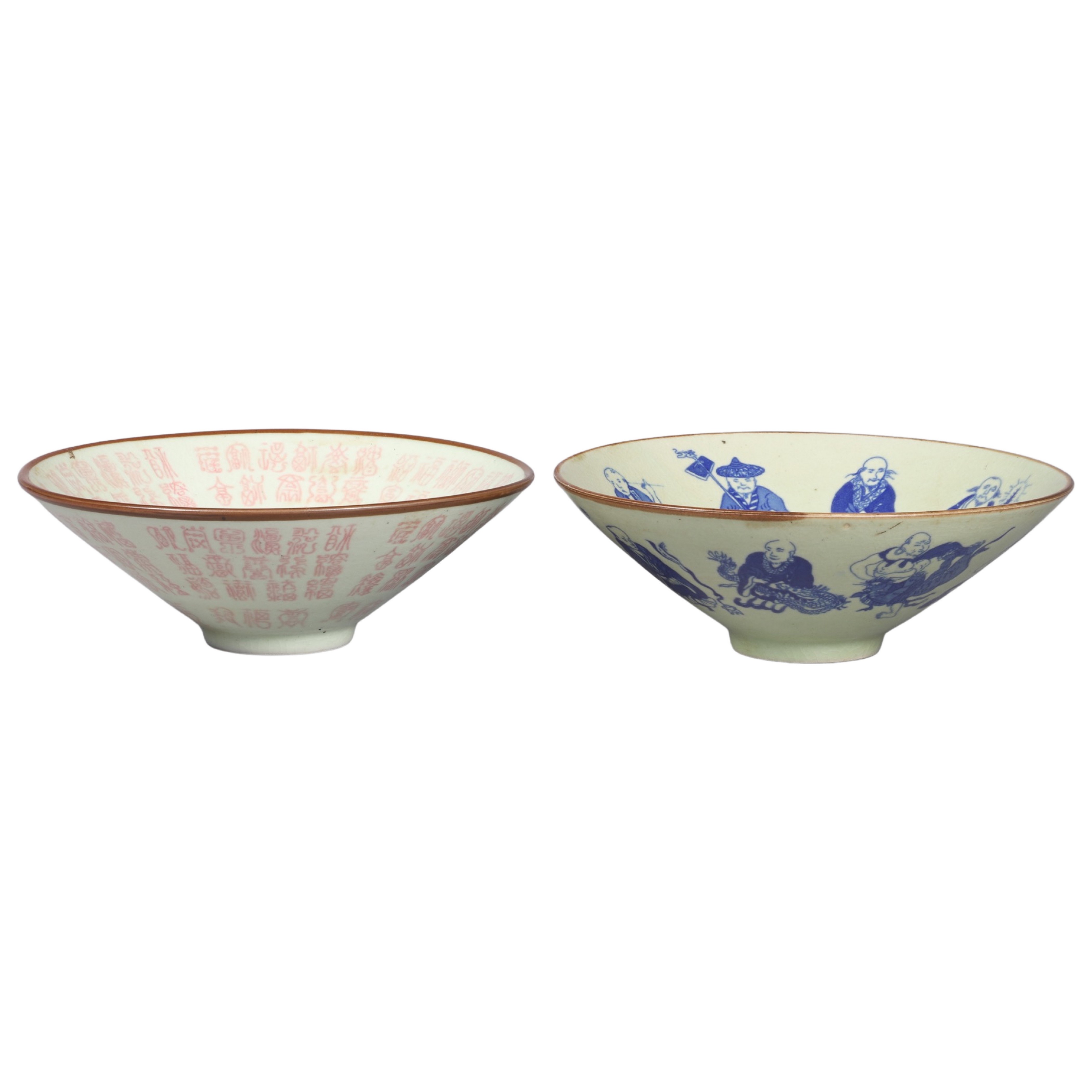  2 Chinese celadon porcelain bowls  3b4fe5