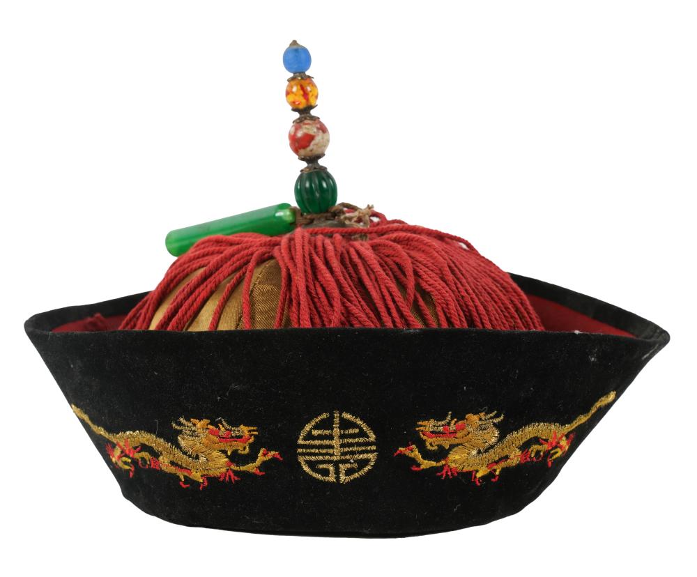 CHINESE HAT WITH FINIALSChinese