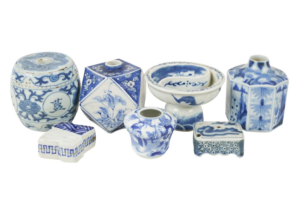 COLLECTION OF ASIAN BLUE AND WHITE 3b507c