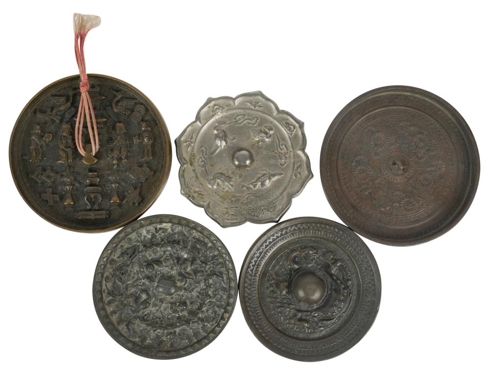 COLLECTION OF CHINESE BRONZE HAND 3b515b