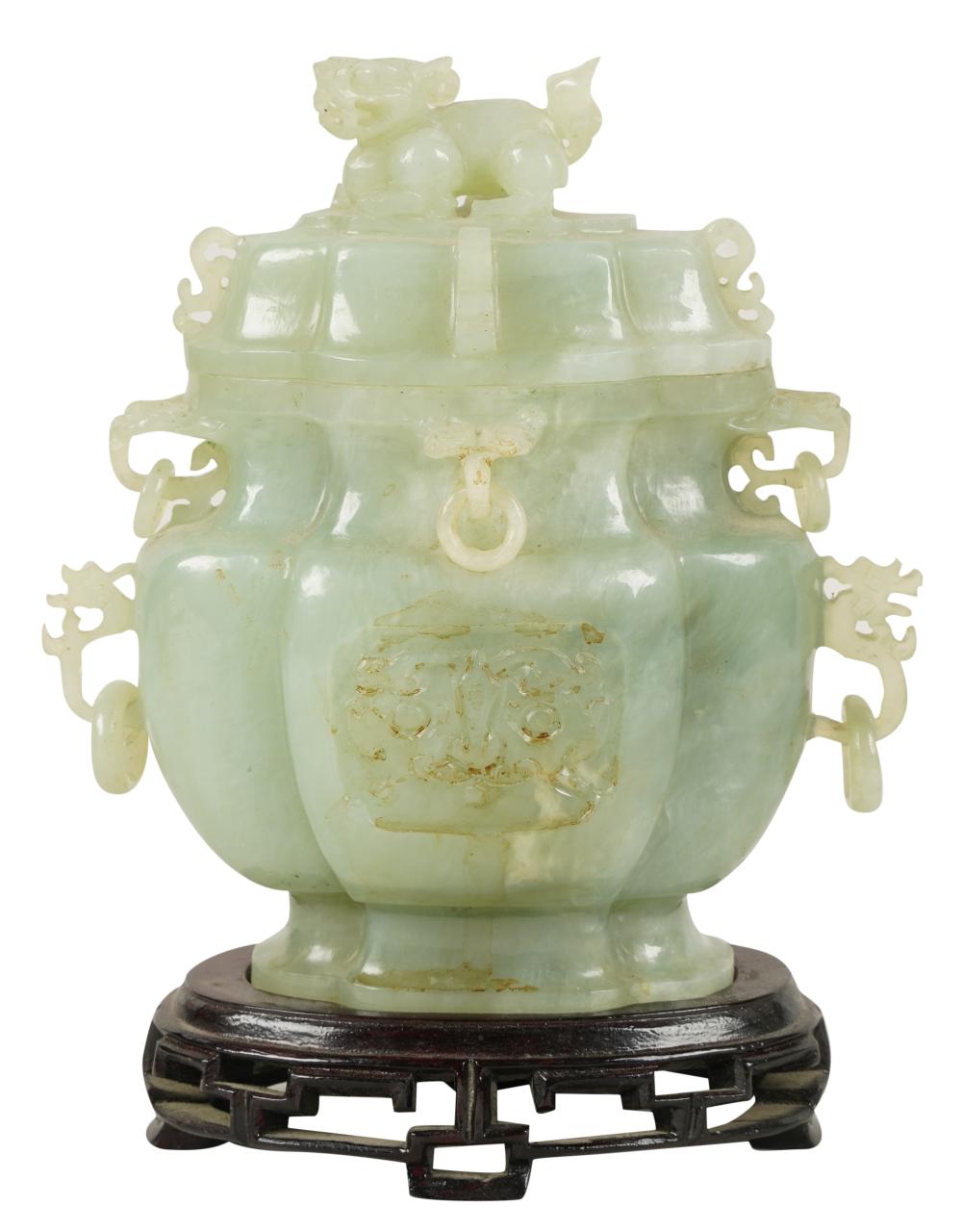 CHINESE CARVED JADEITE COVERED 3b5178