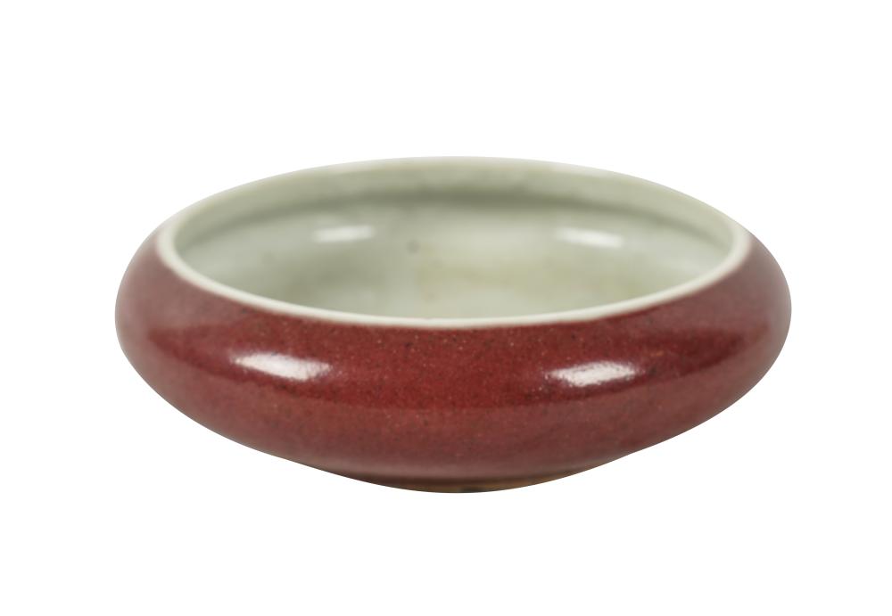 CHINESE RED GLAZED PORCELAIN BOWLChinese 3b519e