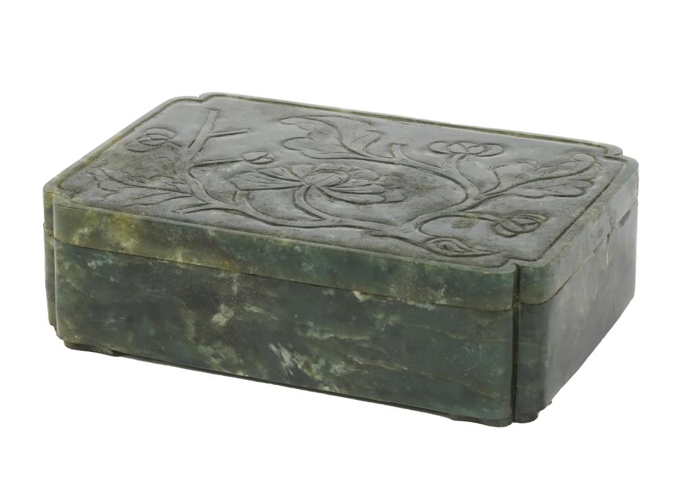 CHINESE CARVED STONE BOXChinese