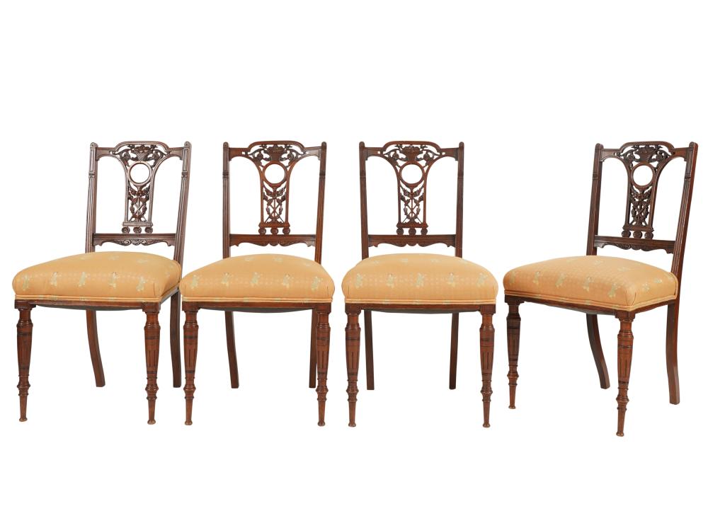 SET OF FOUR VICTORIAN CARVED MAHOGANY 3b5289