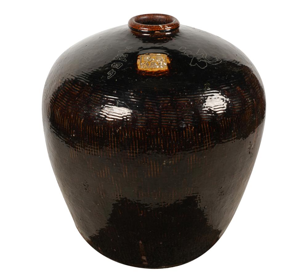 LARGE JAPANESE STONEWARE VESSELLarge