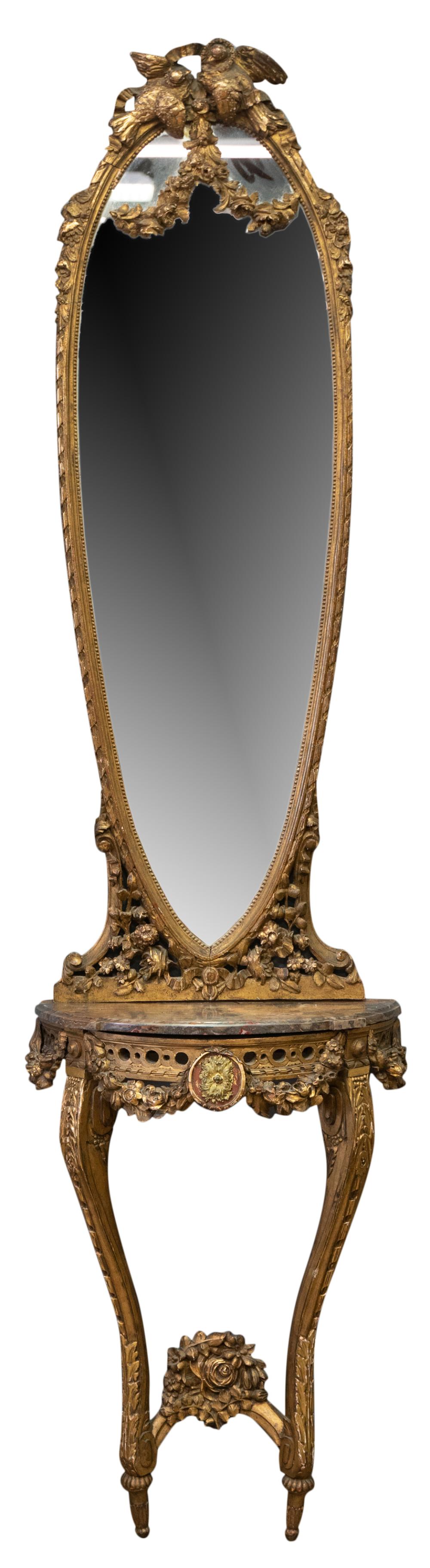 CONTINENTAL CARVED GILTWOOD MIRROR