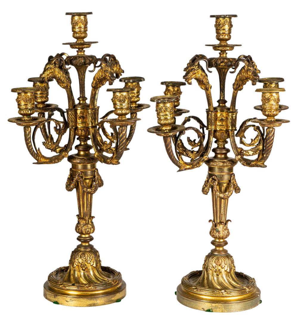 PAIR OF LOUIS XVI STYLE GILT BRONZE 3b559a