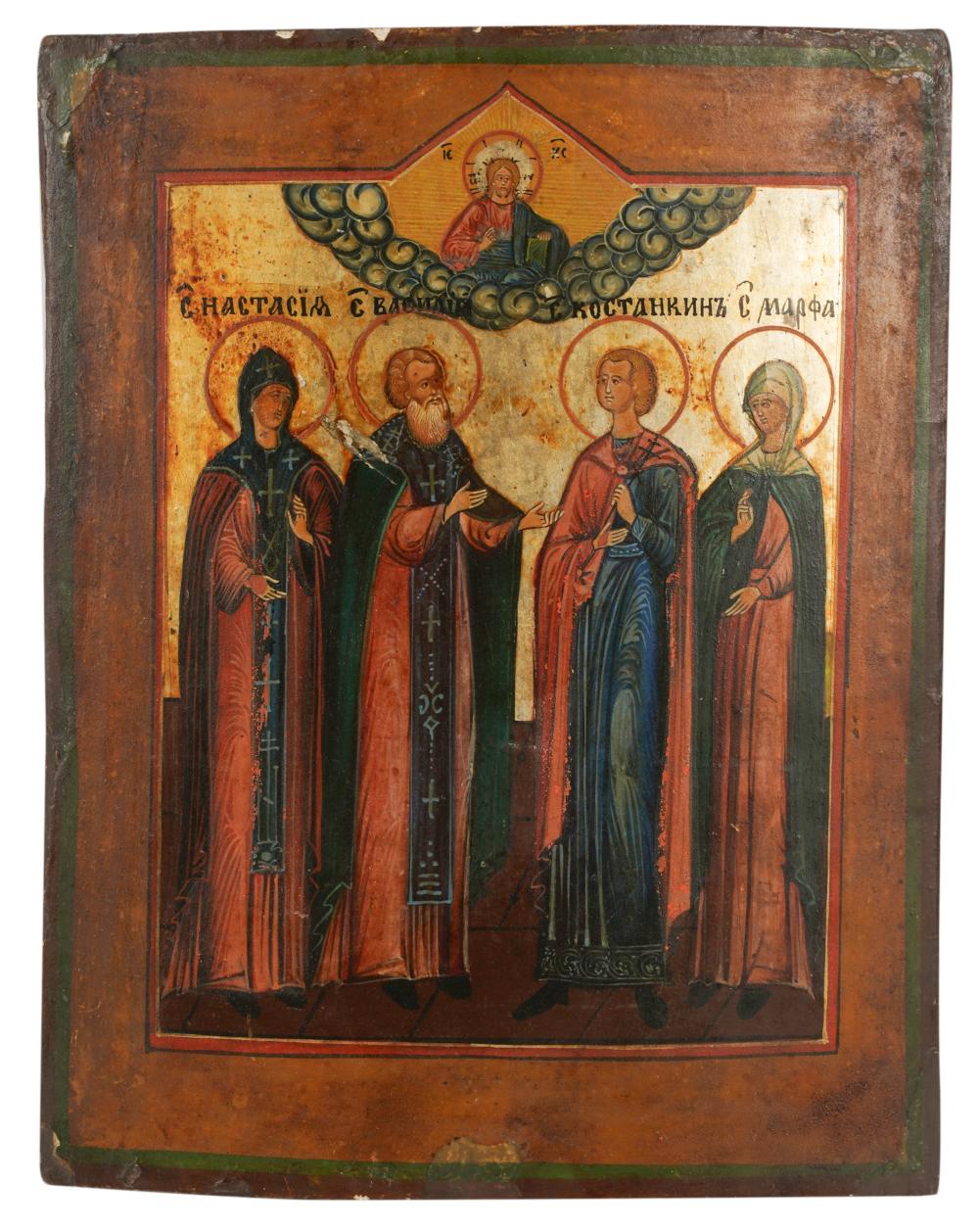 RUSSIAN ICONRussian Icon painted 3b561a