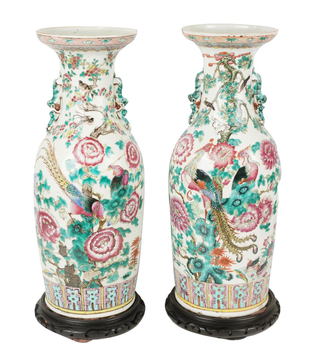 PAIR OF CHINESE FAMILLE ROSE PORCELAIN