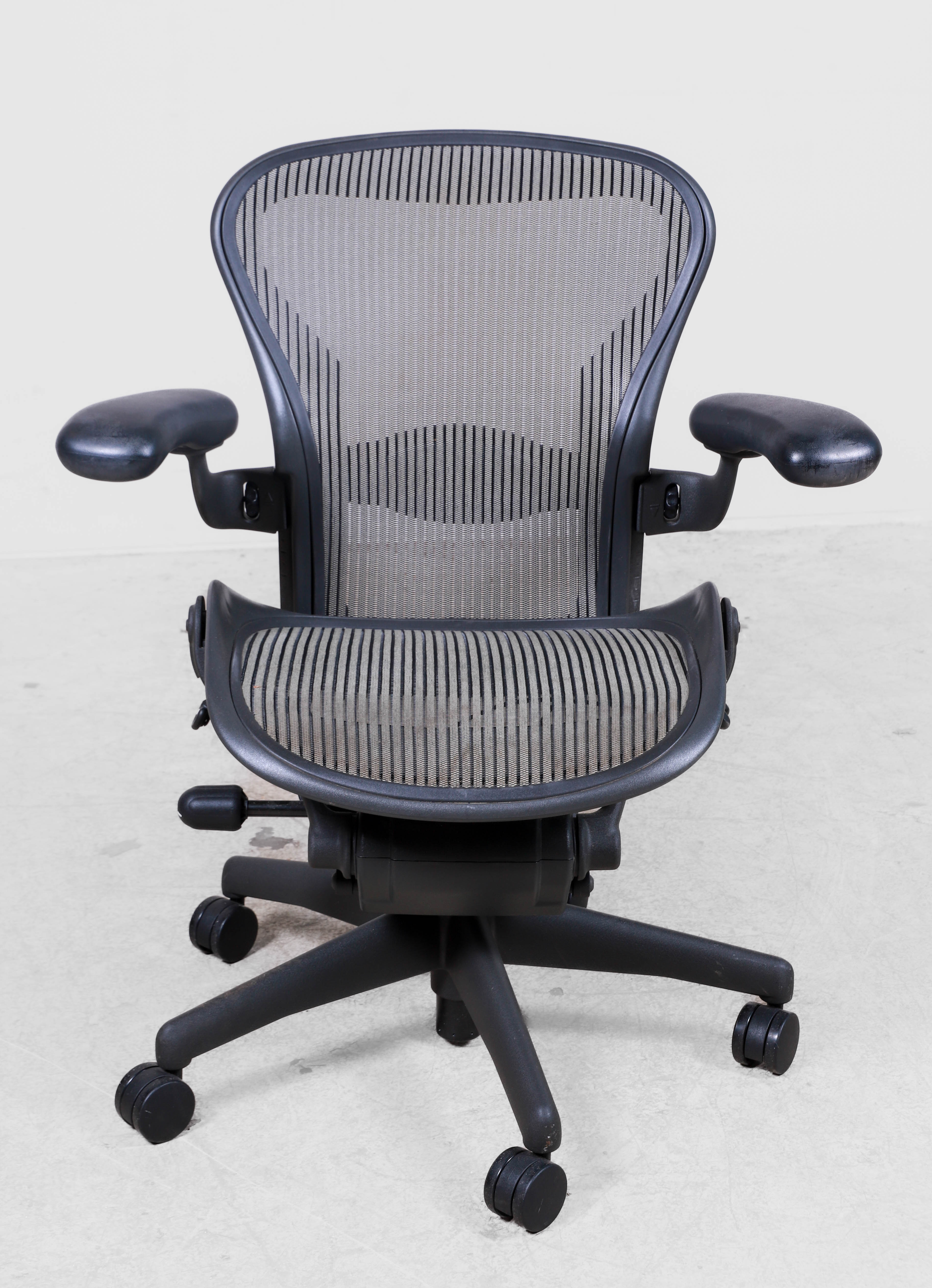 Modern adjustable office chair
