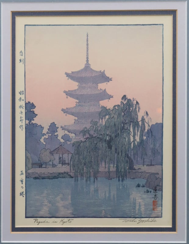 YOSHIDA HIROSHI (JAPAN, 1876-1950).