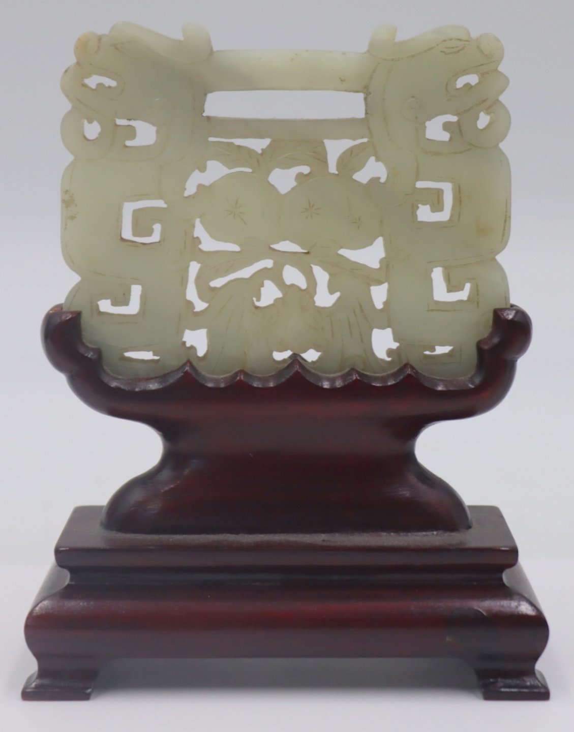 CHINESE CARVED DOUBLE DRAGON JADE 3b377b