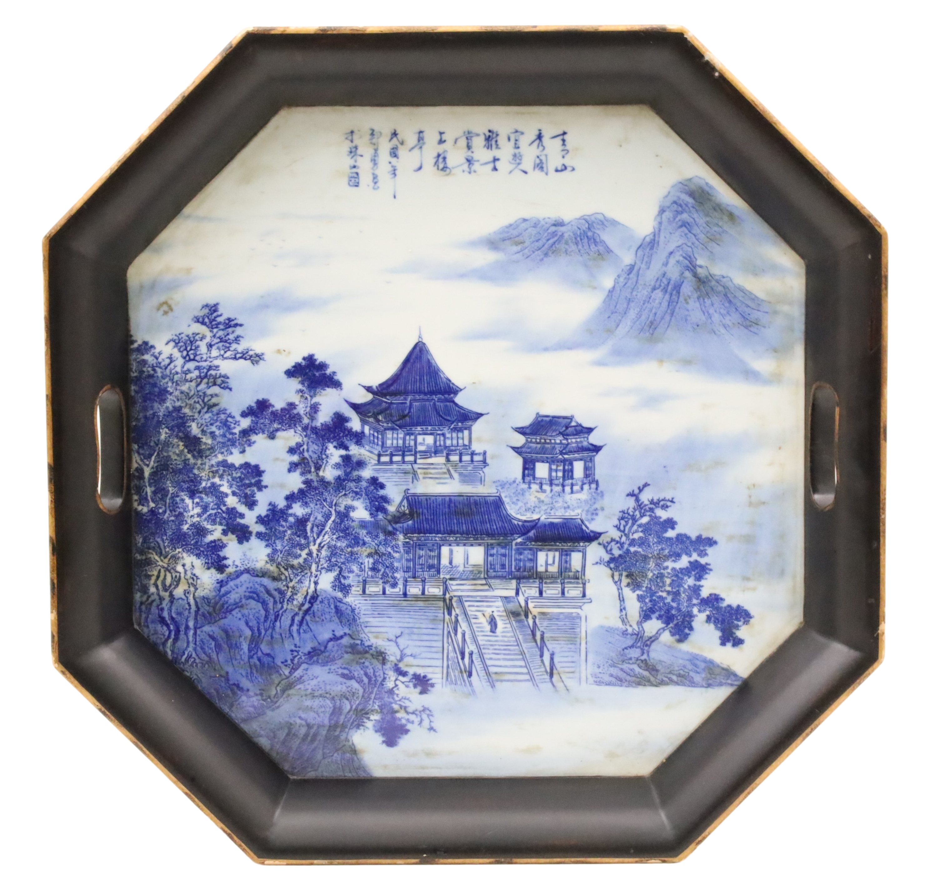 SIGNED CHINESE PORCELAIN PLAQUE 3b3a91