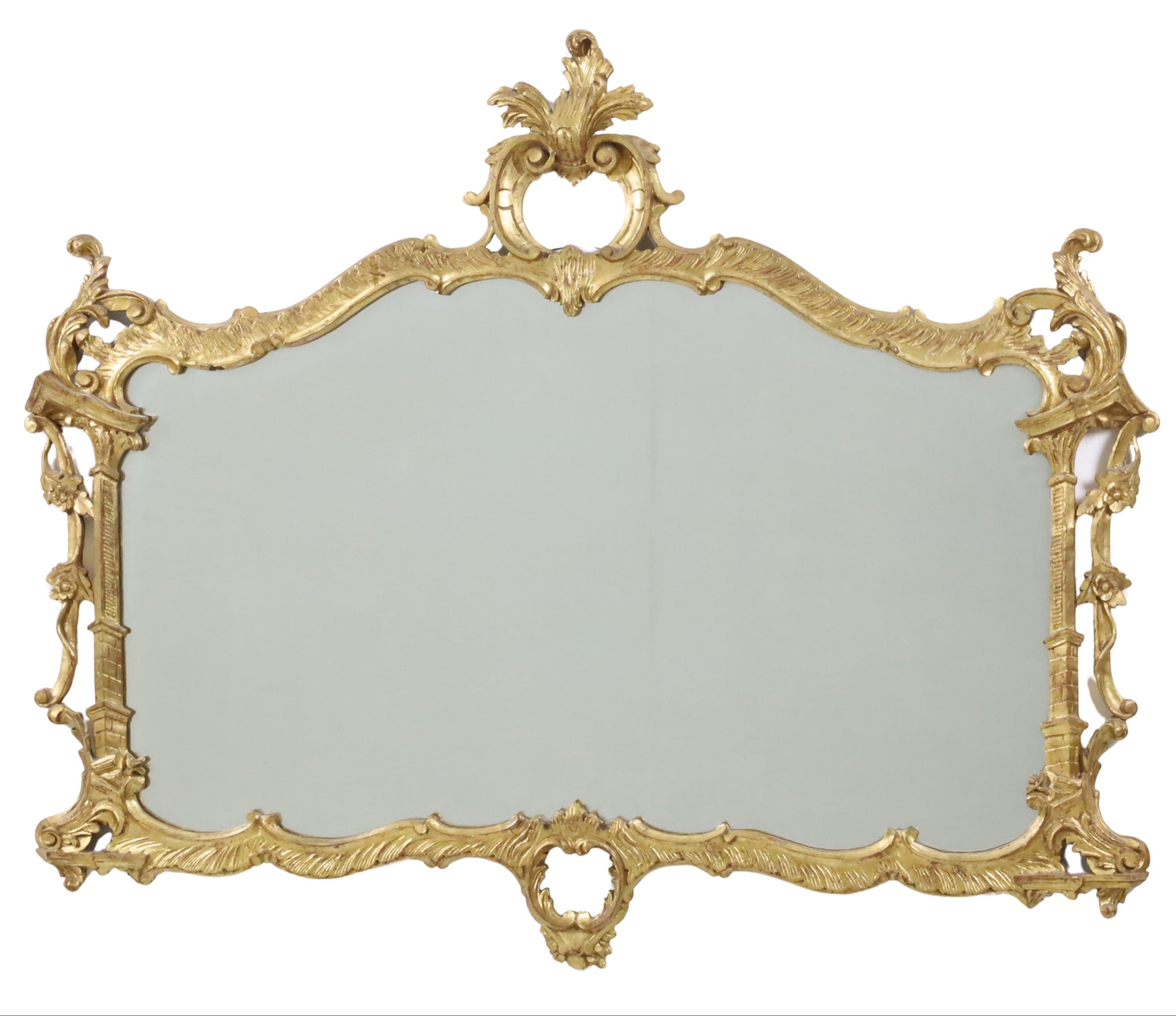 CHINESE CHIPPENDALE STYLE MIRROR