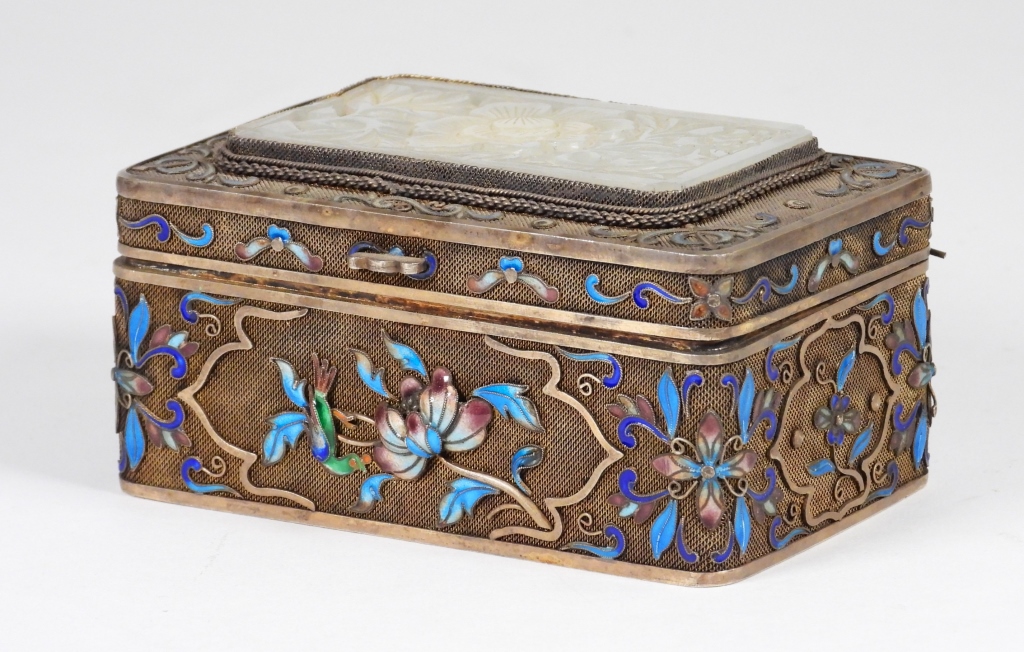 CHINESE SILVER HARDSTONE & ENAMEL