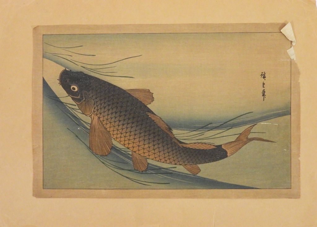 UTAGAWA HIROSHIGE RIVER FISH WOODBLOCK 3b3dc8