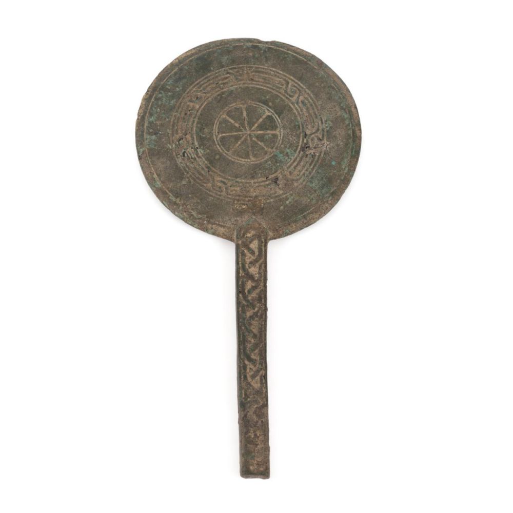 ANCIENT ROMAN BRONZE HAND MIRROR 3b3f38