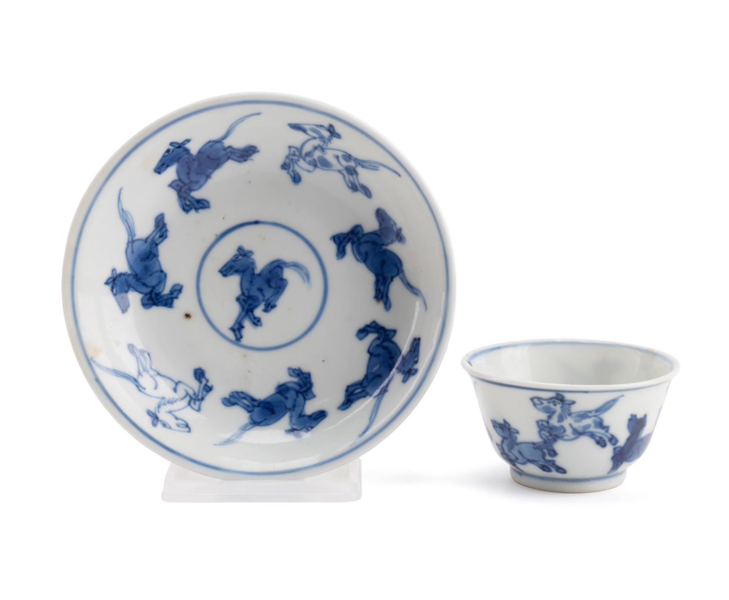 CHINESE 8 HORSES BLUE & WHITE CUP