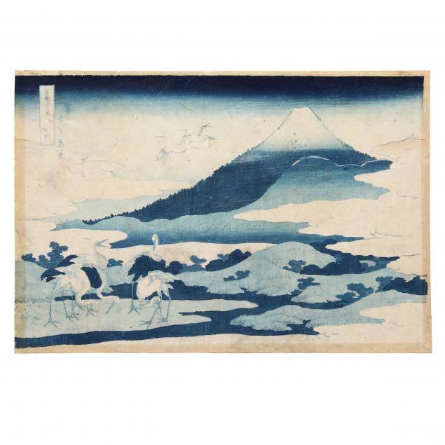 KATSUSHIKA HOKUSAI JAPANESE 1760 1849  3b6b17
