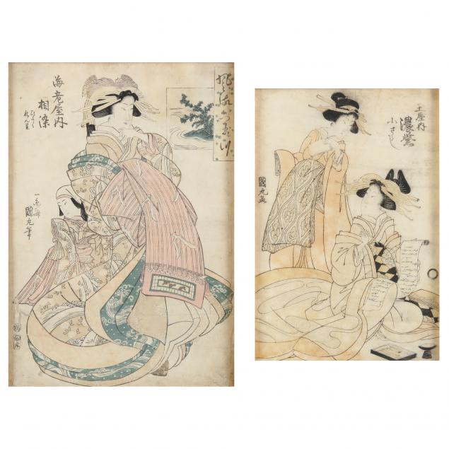 UTAGAWA KUNIMARU JAPANESE 1794 1829  3b6b1d