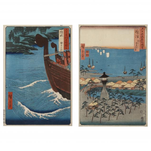 UTAGAWA HIROSHIGE JAPANESE 1797 1858  3b6b1f