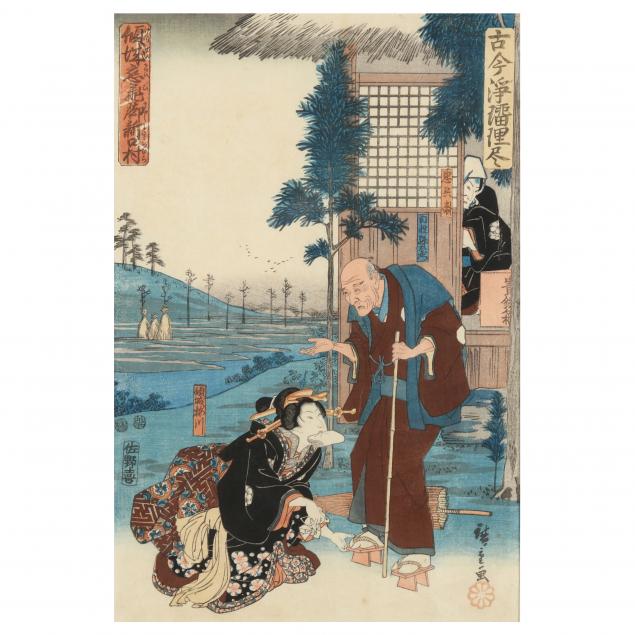 UTAGAWA HIROSHIGE JAPANESE 1797 1858  3b6b21