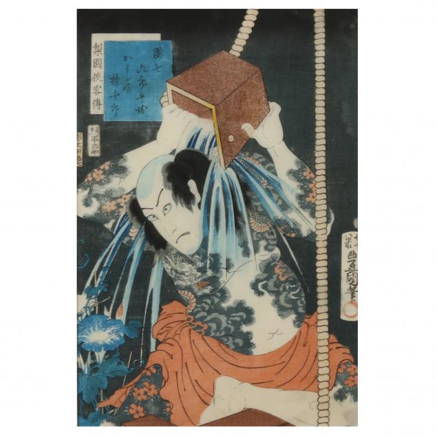 UTAGAWA KUNISADA (TOYOKUNI III)