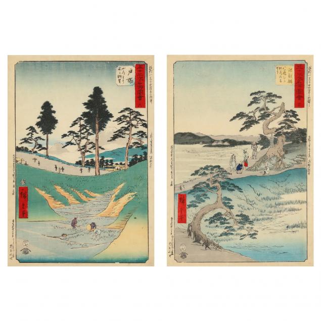 UTAGAWA HIROSHIGE (JAPANESE, 1797-1858),