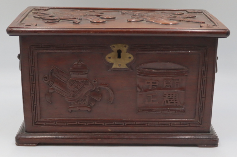 CHINESE CARVED WOOD HINGED BOX 3b6f07