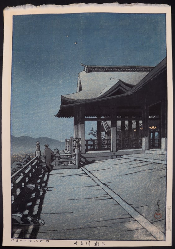 HASUI KAWASE (JAPAN, 1883-1957).