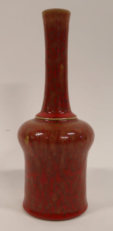 SIGNED CHINESE RED GLAZED BOTTLE 3b7323