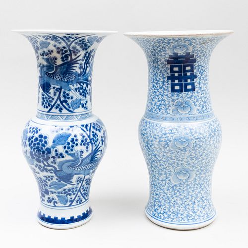 TWO CHINESE BLUE AND WHITE PORCELAIN 3b75d4
