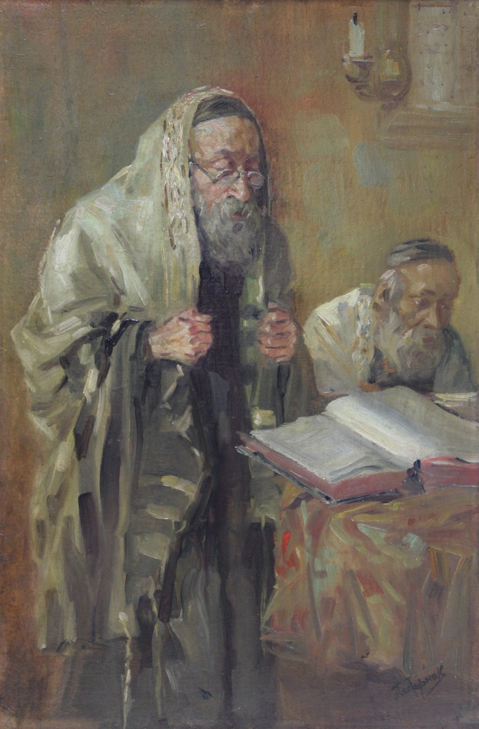 LEONID OSIPOVICH PASTERNAK UKRAINIAN  3b75e9