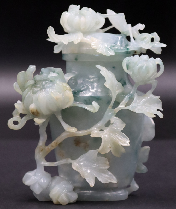 CHINESE HIGHLY CARVED FLORAL LIDDED 3b77a8