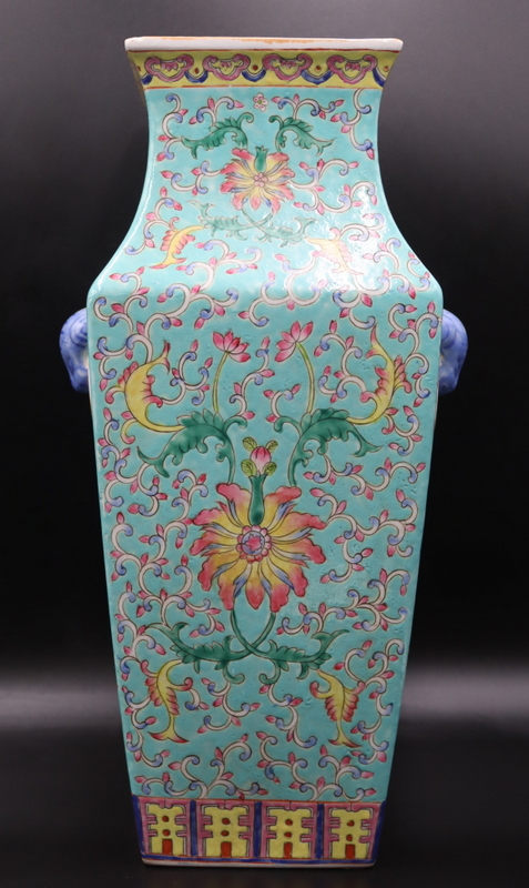 CHINESE FAMILLE ROSE ENAMEL DECORATED 3b7b2e