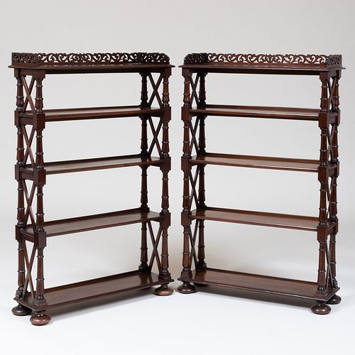 PAIR OF VICTORIAN CARVED MAHOGANY