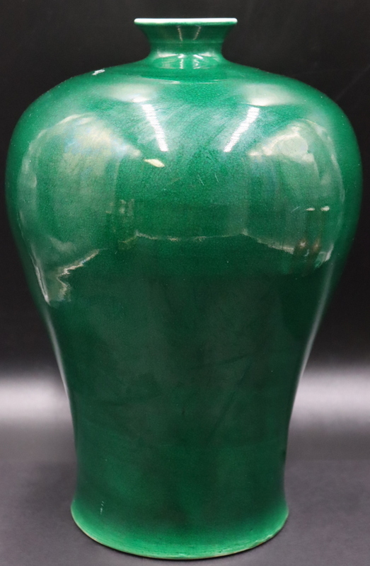 SIGNED CHINESE GREEN MEIPING VASE.
