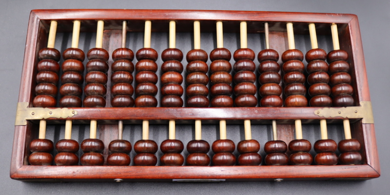 VINTAGE CHINESE HUANGHUALI ABACUS  3b7e81