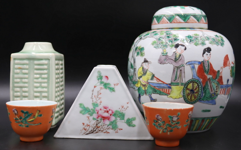 COLLECTION OF CHINESE PORCELAINS.