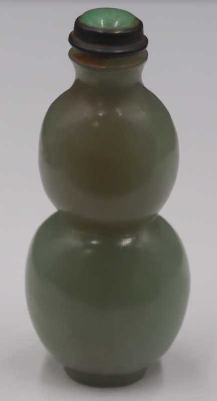 CHINESE CARVED JADE DOUBLE GOURD