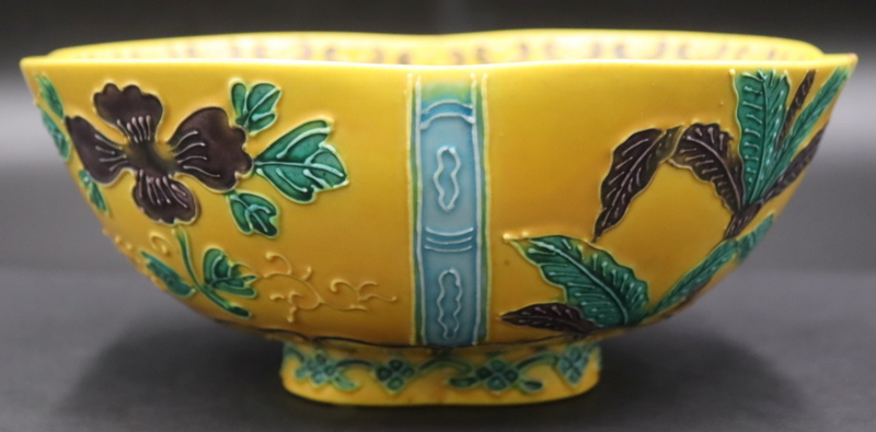 CHINESE YELLOW GROUND BOWL WITH