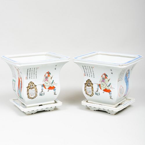 PAIR OF CHINESE PORCELAIN CACHE