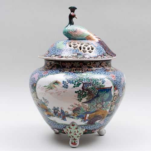 CHINESE PORCELAIN CENSER WITH PEACOCK