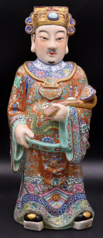 SIGNED CHINESE FAMILLE ROSE FIGURAL