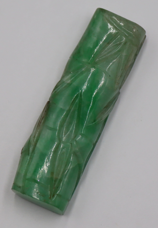 CHINESE CARVED JADE PENDANT OF