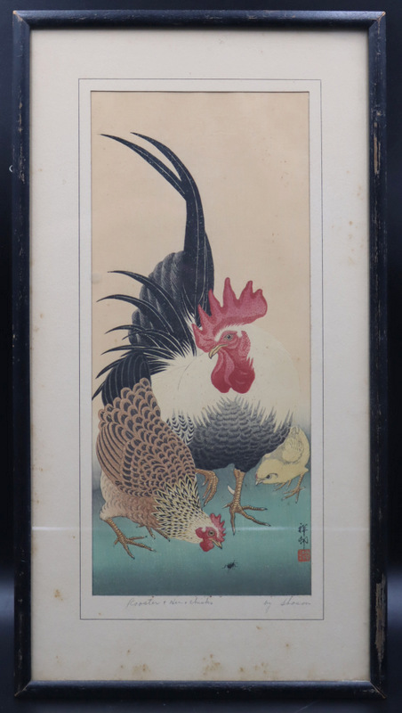 OHARA KOSON SHOSON JAPAN 1877 1945  3b81da