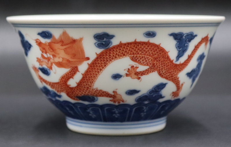 CHINESE BLUE AND WHITE DRAGON BOWL.