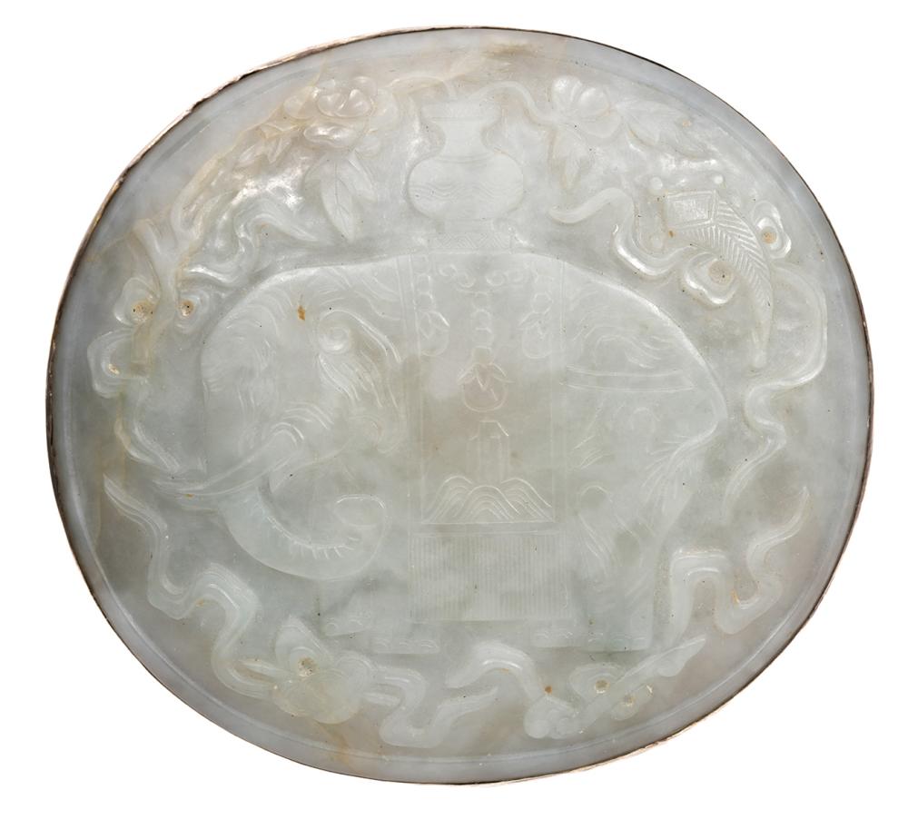 CHINESE CARVED JADE MIRRORChinese 3b60d4